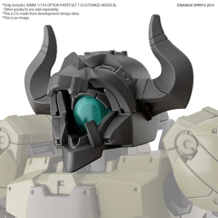 30 Minute Missions #16 Option Parts Set 7 Customizeable Head B - Image 8