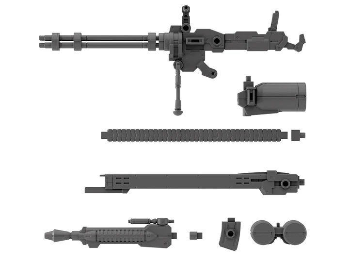 30 Minute Missions #18 Customize Weapons (Gatling Unit) - Image 2
