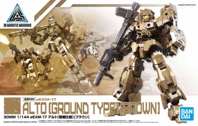 30 Minute Missions #19 eEXM-17 Alto (Ground Type Brown) Model Kit