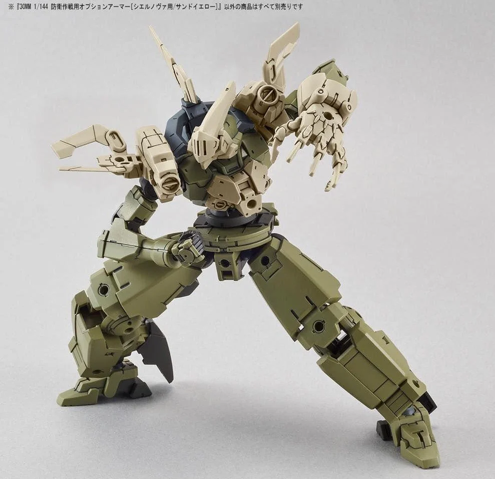 30 Minute Missions #22 Option Armor For Defense Operations (Cielnove/Sand Yellow) - Image 3