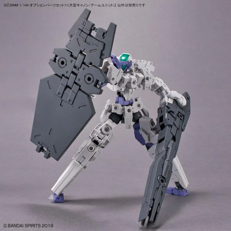 30 Minute Missions #22 Option Parts Set 11 (Large Cannon / Arm Unit) Accessory Set - Image 10