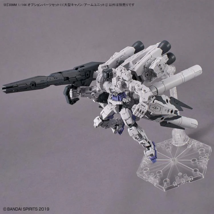 30 Minute Missions #22 Option Parts Set 11 (Large Cannon / Arm Unit) Accessory Set - Image 6