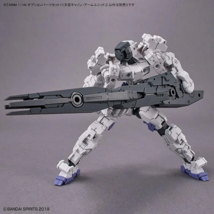 30 Minute Missions #22 Option Parts Set 11 (Large Cannon / Arm Unit) Accessory Set - Image 8