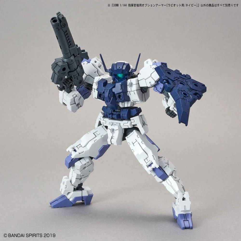 30 Minute Missions #23 Option Armor For Commander Rabiot Exclusive (Navy) - Image 4