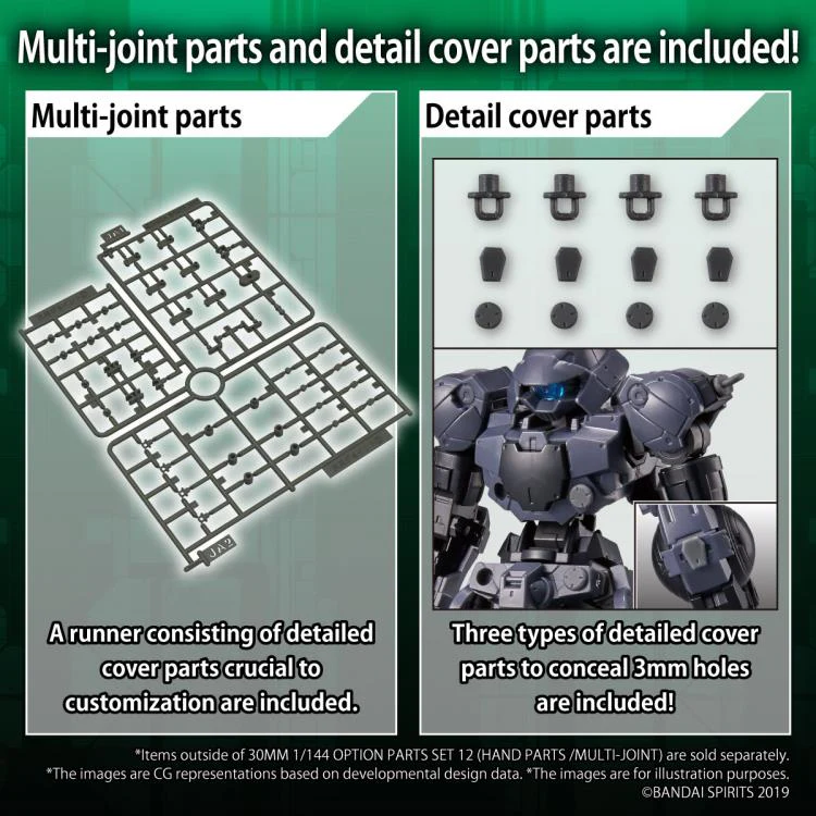 30 Minute Missions #23 Option Parts Set 12 (Hand Parts/Multi-Joint) Accessory Set - Image 11