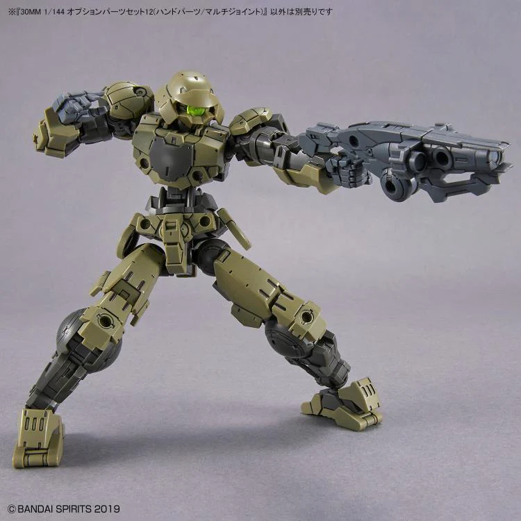 30 Minute Missions #23 Option Parts Set 12 (Hand Parts/Multi-Joint) Accessory Set - Image 6