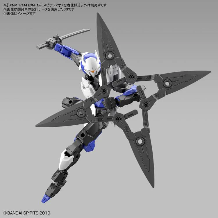 30 Minute Missions #34 EXM-A9n Spinatio (Ninja Type) Model Kit - Image 5