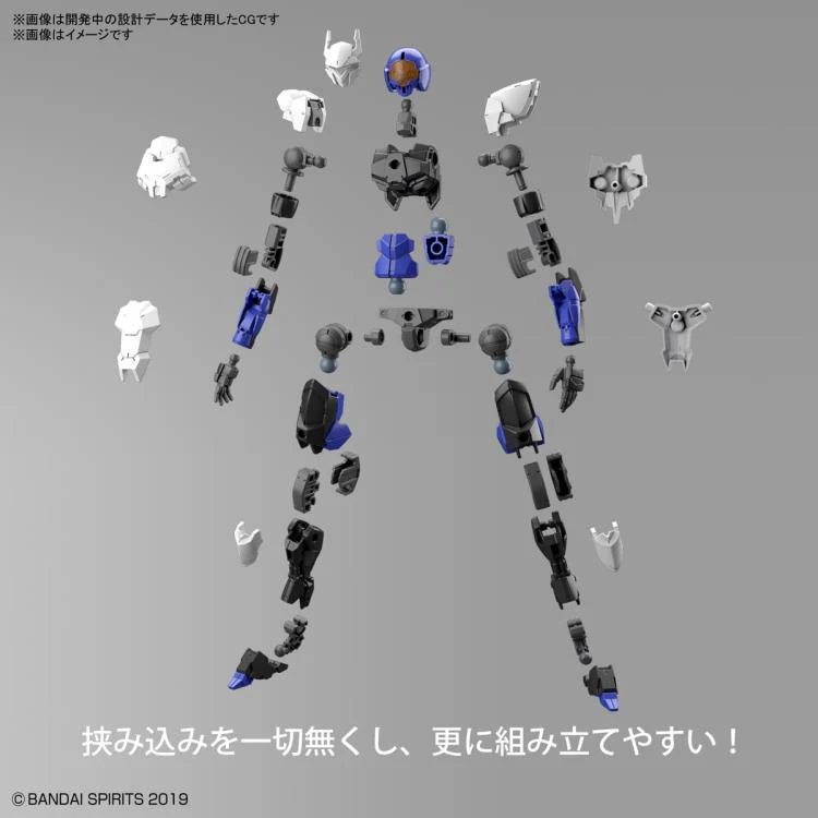 30 Minute Missions #34 EXM-A9n Spinatio (Ninja Type) Model Kit - Image 7