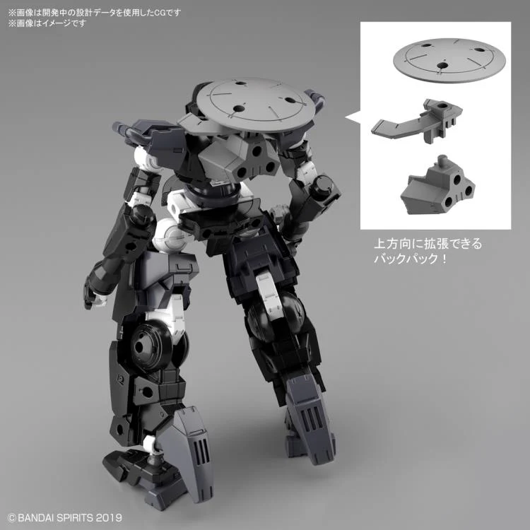 30 Minute Missions #35 bEXM-14T Cielnova (Black) Model Kit - Image 3