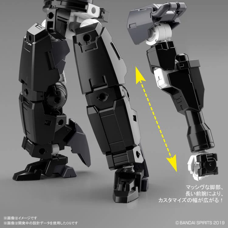 30 Minute Missions #35 bEXM-14T Cielnova (Black) Model Kit - Image 4