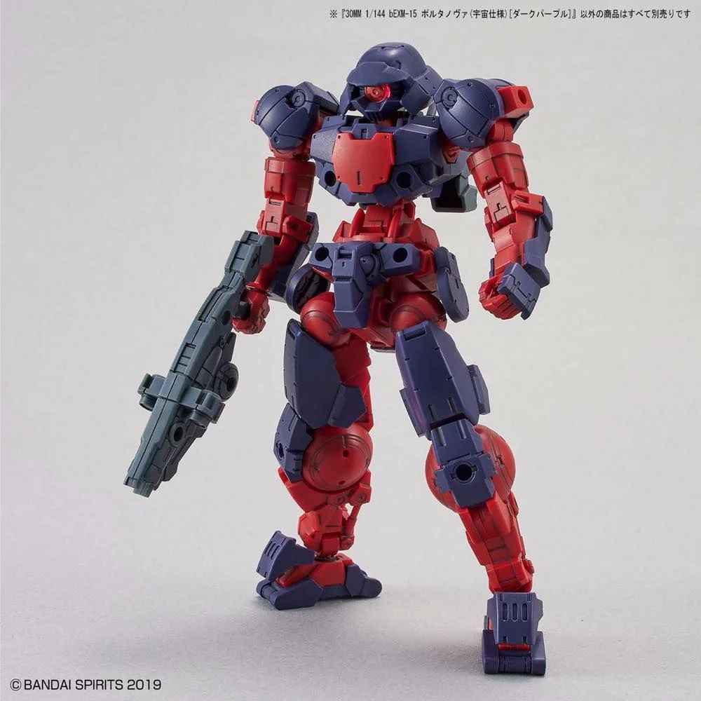 30 Minute Missions #37 bEXM-15 Portnova Space Type (Dark Purple) Model Kit - Image 6