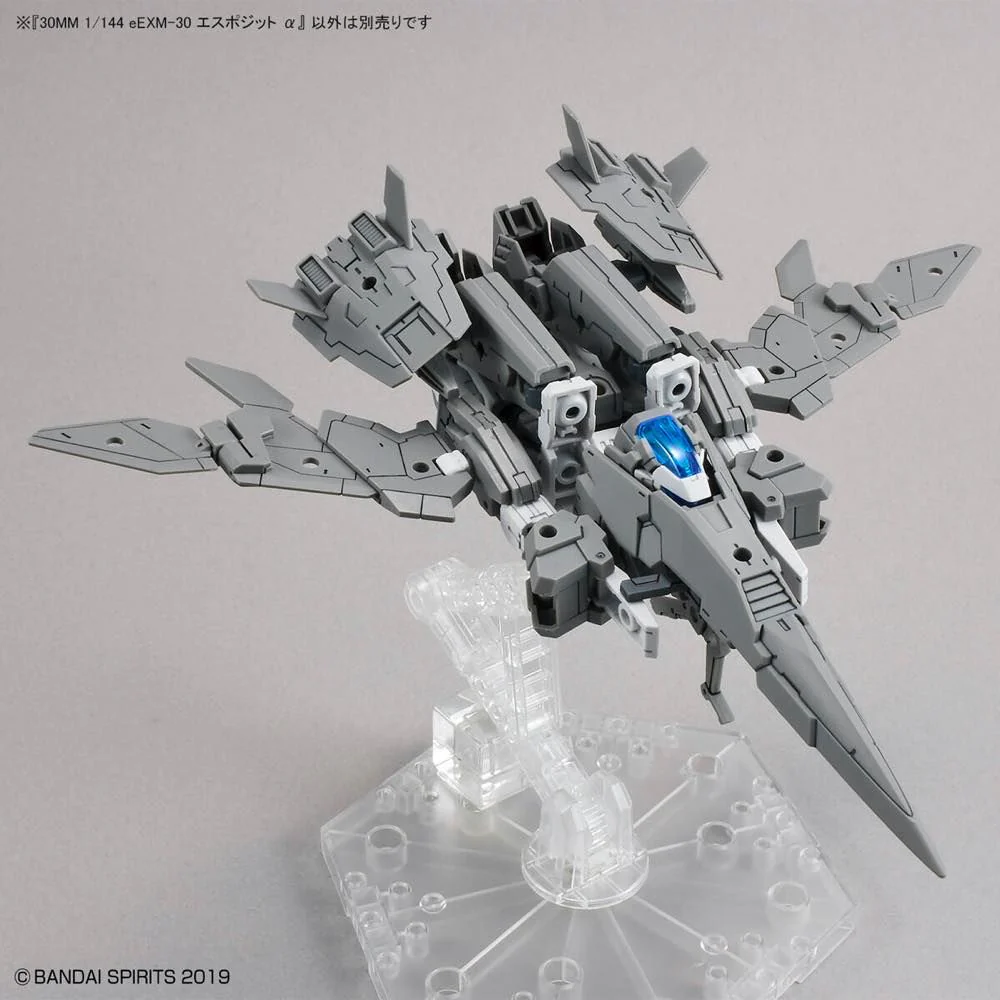 30 Minute Missions #41 eEXM-30 Espossito Alpha - Image 11