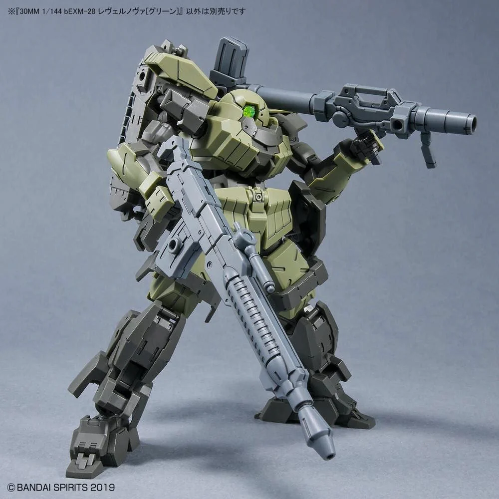 30 Minute Missions #44 bEXM-28 Revernova (Green) Model Kit - Image 7