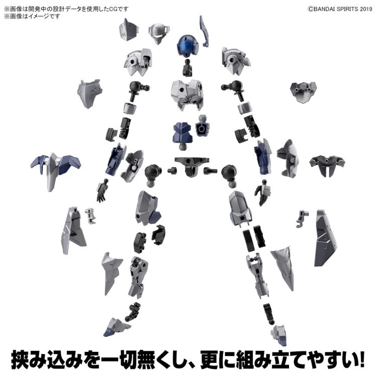 30 Minute Missions #48 EXM-A9K Spinatio (Knight Type) Model Kit - Image 10