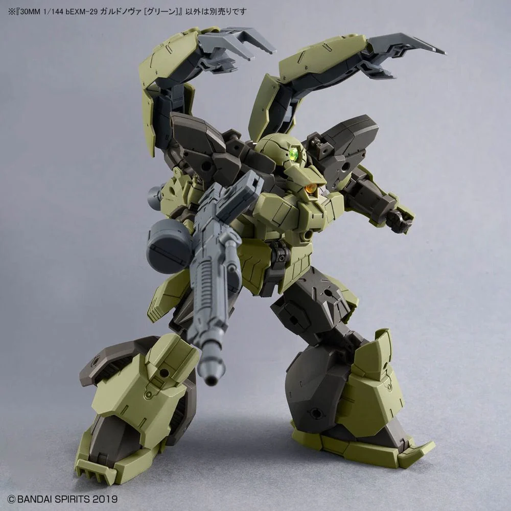 30 Minute Missions #61 bEXM-29 Gardonova (Green) Model Kit - Image 7