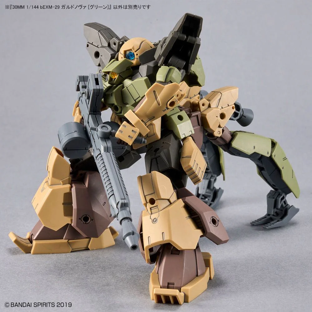 30 Minute Missions #61 bEXM-29 Gardonova (Green) Model Kit - Image 8