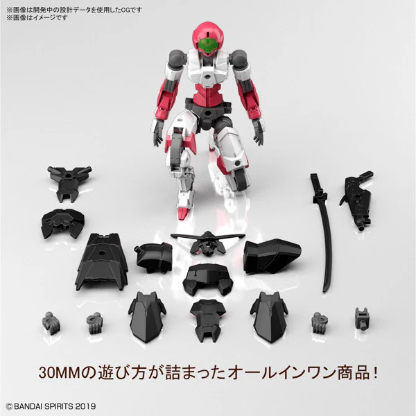 30 Minute Missions #EX33 EXM-A9s Spinatio (Sengoku Type) Model Kit - Image 5