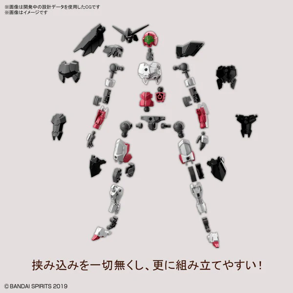 30 Minute Missions #EX33 EXM-A9s Spinatio (Sengoku Type) Model Kit - Image 6