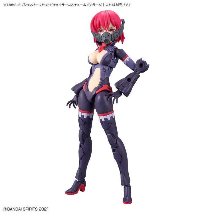 30 Minutes Sisters Chaser Costume Optional Part Set 6 (Color A) - Image 4