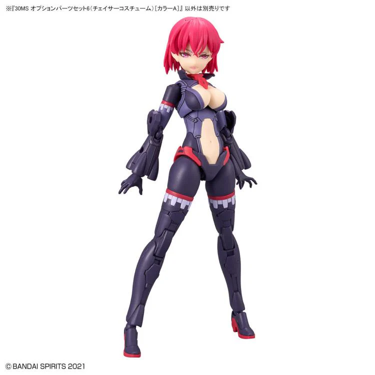 30 Minutes Sisters Chaser Costume Optional Part Set 6 (Color A) - Image 5