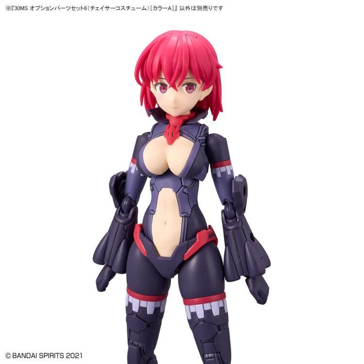 30 Minutes Sisters Chaser Costume Optional Part Set 6 (Color A) - Image 6