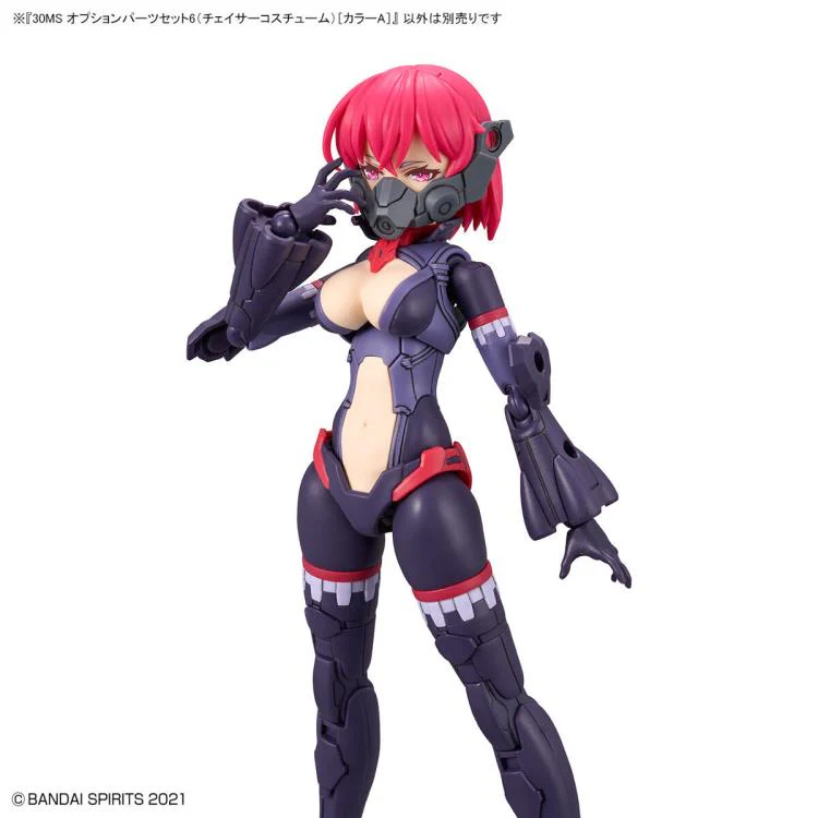 30 Minutes Sisters Chaser Costume Optional Part Set 6 (Color A) - Image 7