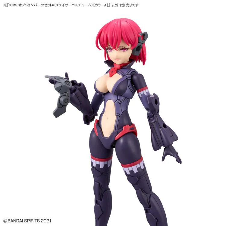 30 Minutes Sisters Chaser Costume Optional Part Set 6 (Color A) - Image 8