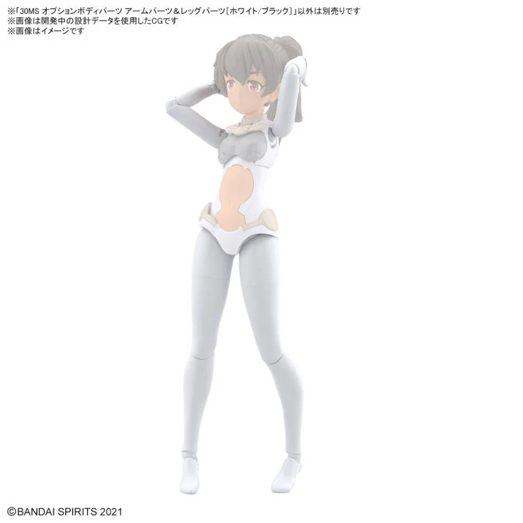 30 Minutes Sisters Option Body Parts Arm & Leg Parts (White and Black) - Image 4