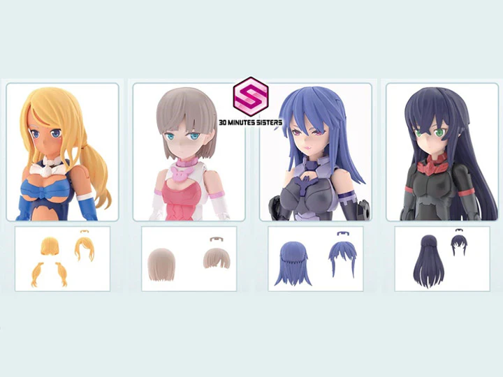 30 Minutes Sisters Option Hair Style Parts Vol.8 Set of 4 Accessory Kits - Image 2
