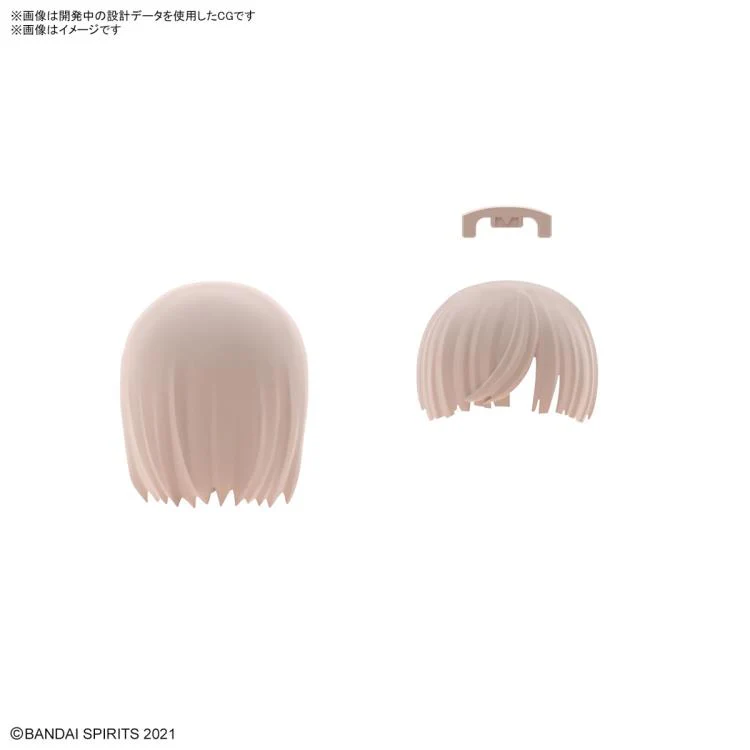 30 Minutes Sisters Option Hair Style Parts Vol.8 Set of 4 Accessory Kits - Image 6