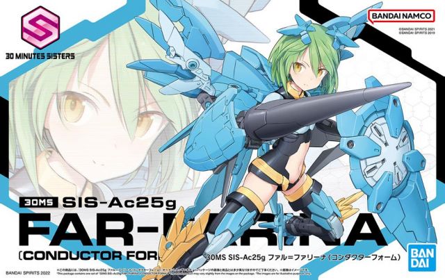 30 Minutes Sisters SIS-AC25G Fal-Farina (Conductor Form)