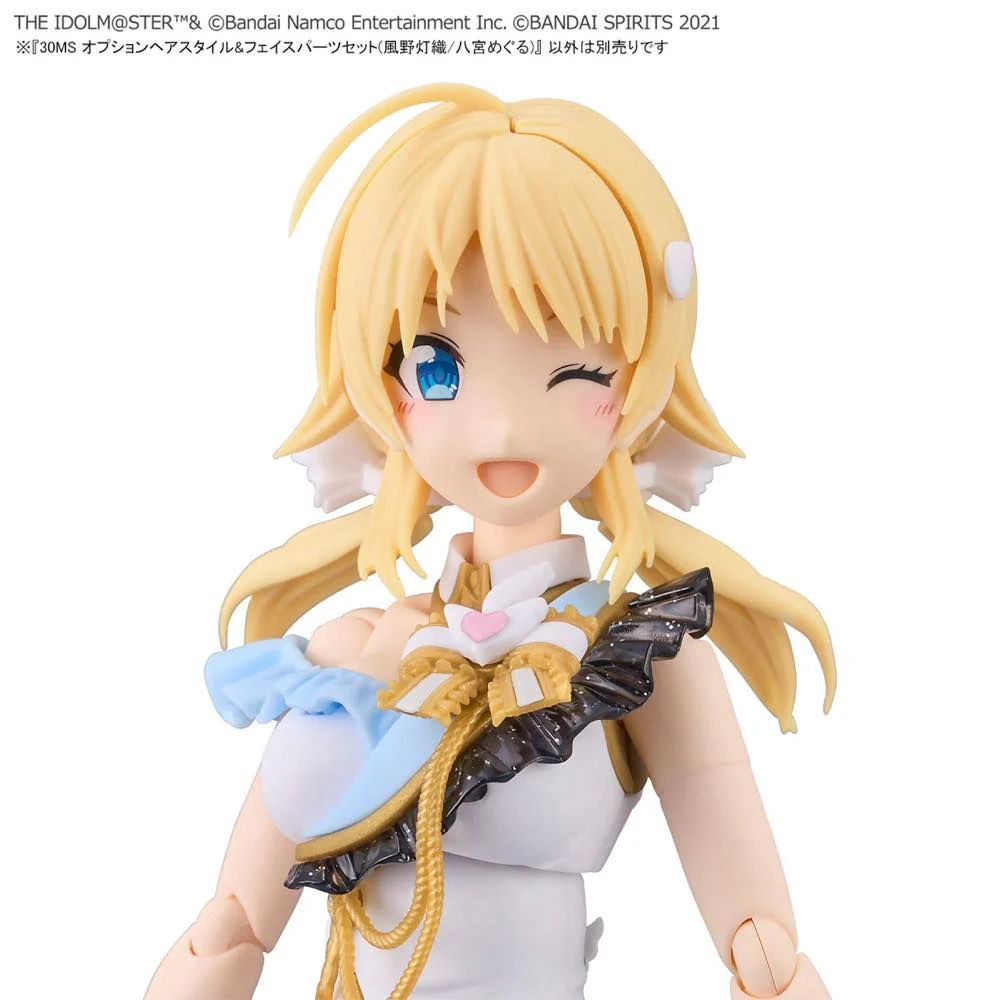 30 Minutes Sisters The Idolmaster: Shiny Colors Option Hair Style & Face Parts (Kazano Hiori & Hachimiya Meguru) Accessory Kit Set - Image 10