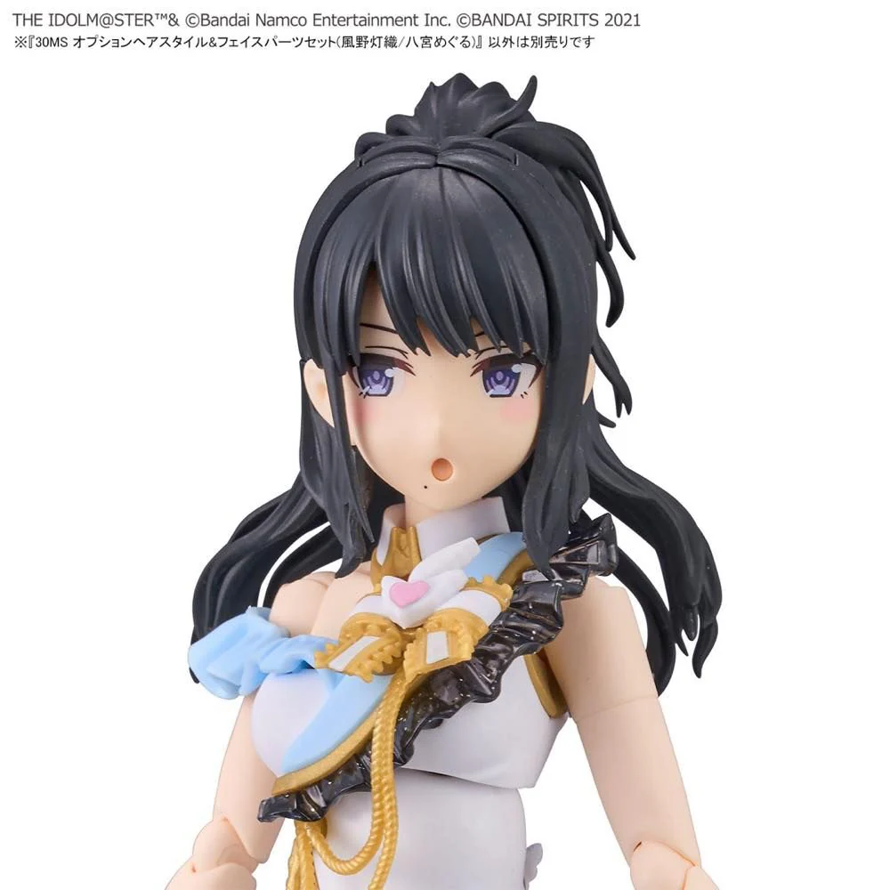 30 Minutes Sisters The Idolmaster: Shiny Colors Option Hair Style & Face Parts (Kazano Hiori & Hachimiya Meguru) Accessory Kit Set - Image 11