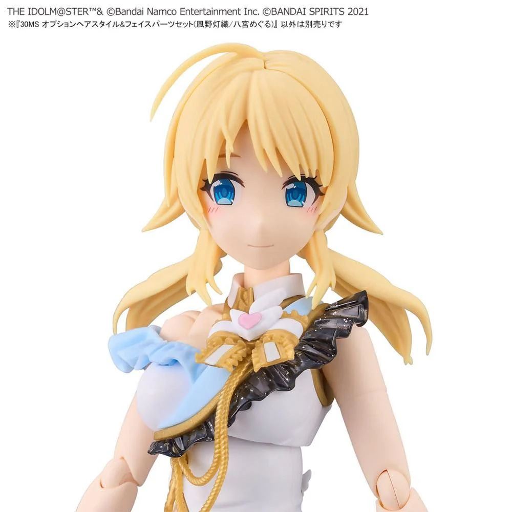 30 Minutes Sisters The Idolmaster: Shiny Colors Option Hair Style & Face Parts (Kazano Hiori & Hachimiya Meguru) Accessory Kit Set - Image 12