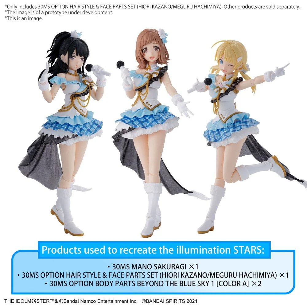 30 Minutes Sisters The Idolmaster: Shiny Colors Option Hair Style & Face Parts (Kazano Hiori & Hachimiya Meguru) Accessory Kit Set - Image 15