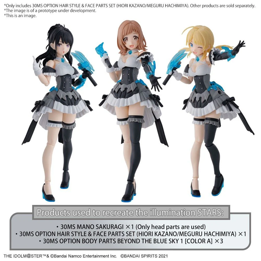 30 Minutes Sisters The Idolmaster: Shiny Colors Option Hair Style & Face Parts (Kazano Hiori & Hachimiya Meguru) Accessory Kit Set - Image 16