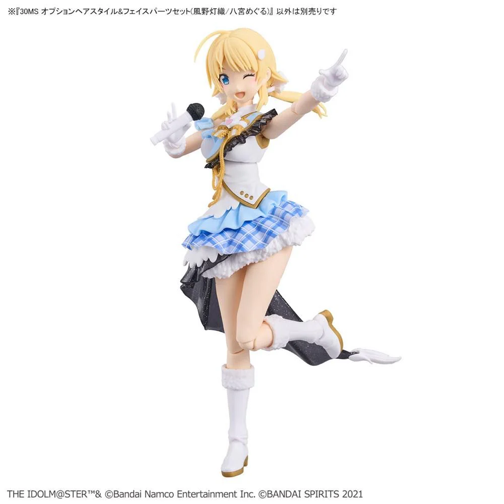 30 Minutes Sisters The Idolmaster: Shiny Colors Option Hair Style & Face Parts (Kazano Hiori & Hachimiya Meguru) Accessory Kit Set - Image 3