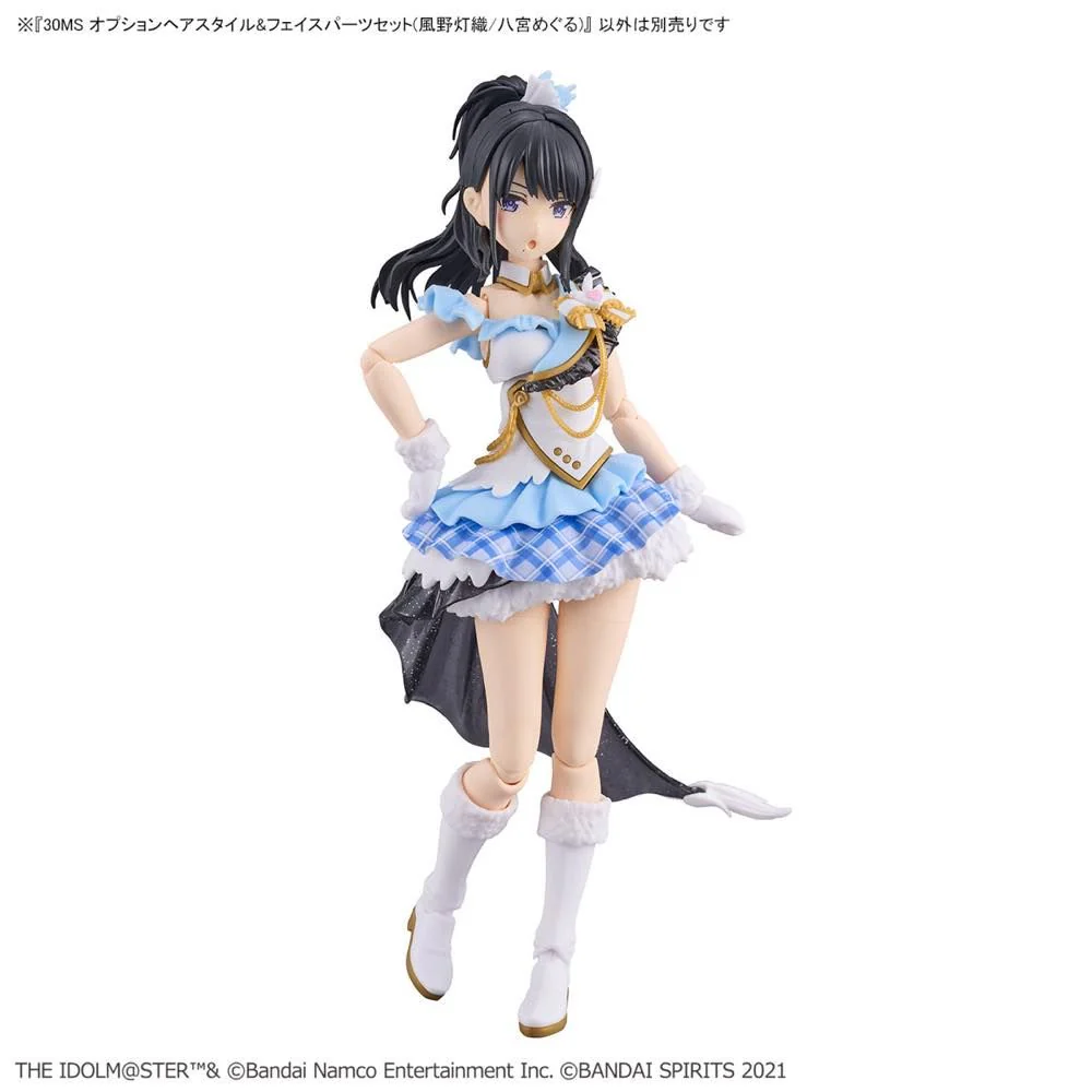 30 Minutes Sisters The Idolmaster: Shiny Colors Option Hair Style & Face Parts (Kazano Hiori & Hachimiya Meguru) Accessory Kit Set - Image 4