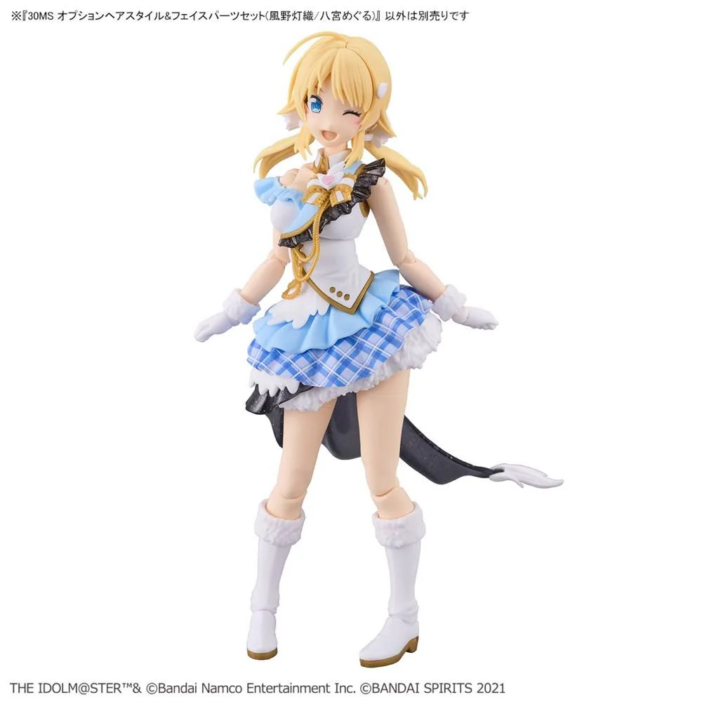 30 Minutes Sisters The Idolmaster: Shiny Colors Option Hair Style & Face Parts (Kazano Hiori & Hachimiya Meguru) Accessory Kit Set - Image 5