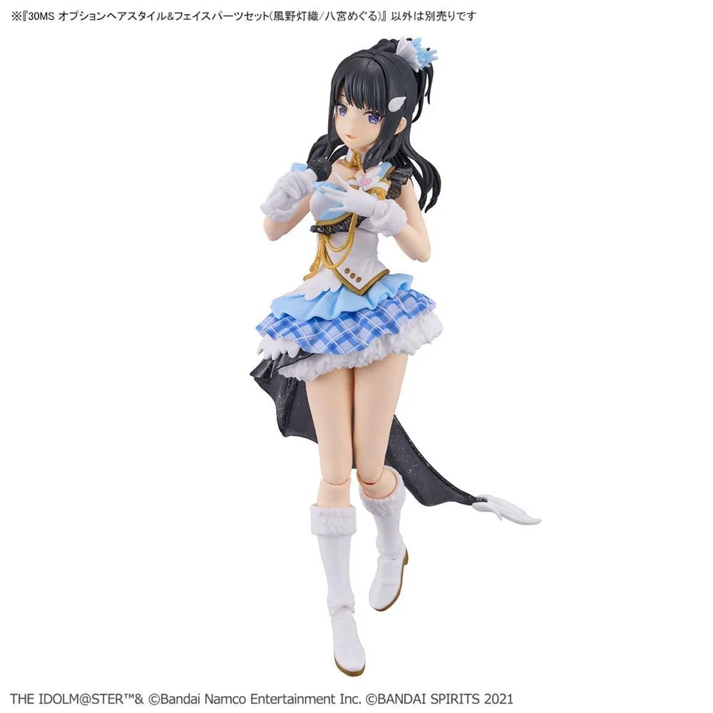 30 Minutes Sisters The Idolmaster: Shiny Colors Option Hair Style & Face Parts (Kazano Hiori & Hachimiya Meguru) Accessory Kit Set - Image 6