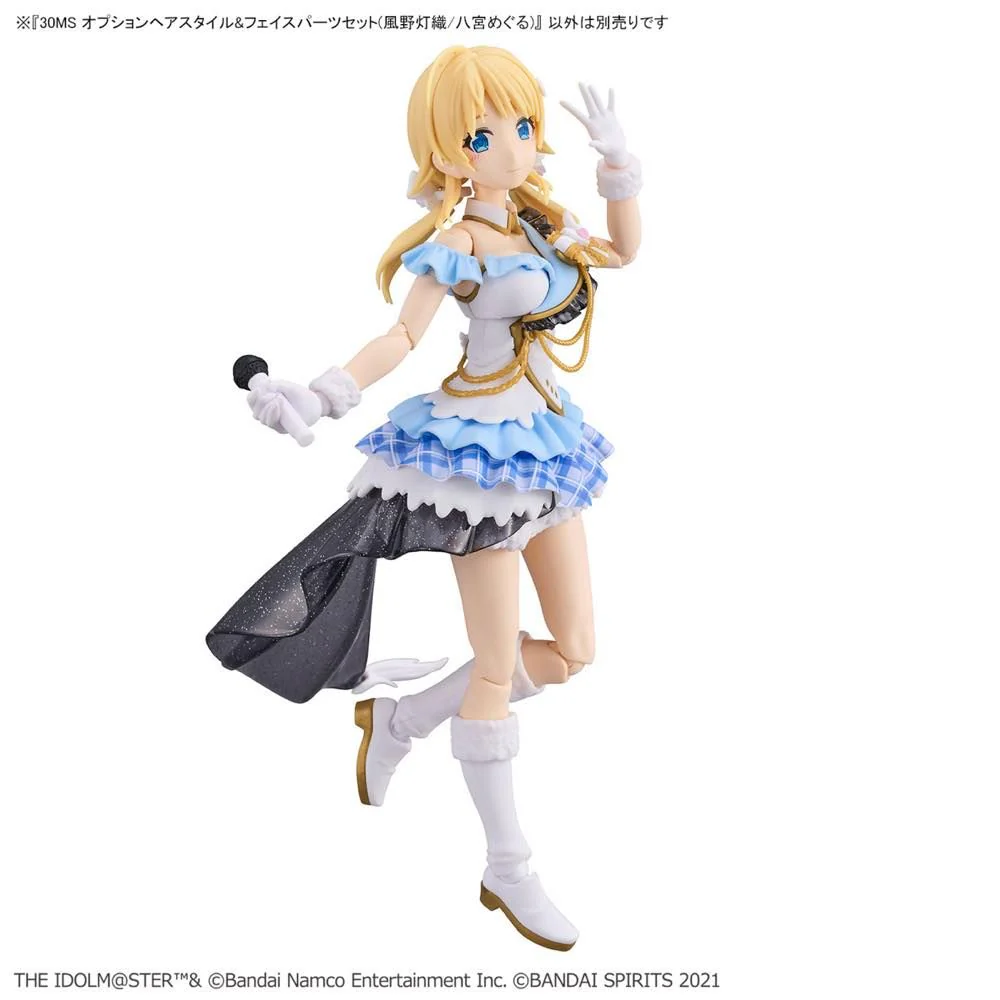 30 Minutes Sisters The Idolmaster: Shiny Colors Option Hair Style & Face Parts (Kazano Hiori & Hachimiya Meguru) Accessory Kit Set - Image 7