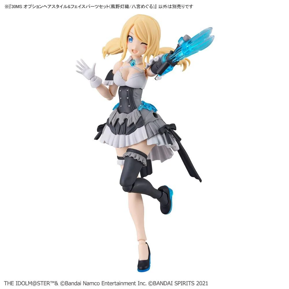 30 Minutes Sisters The Idolmaster: Shiny Colors Option Hair Style & Face Parts (Kazano Hiori & Hachimiya Meguru) Accessory Kit Set - Image 8