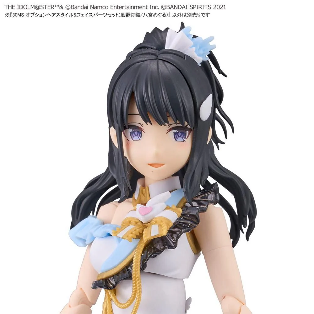 30 Minutes Sisters The Idolmaster: Shiny Colors Option Hair Style & Face Parts (Kazano Hiori & Hachimiya Meguru) Accessory Kit Set - Image 9