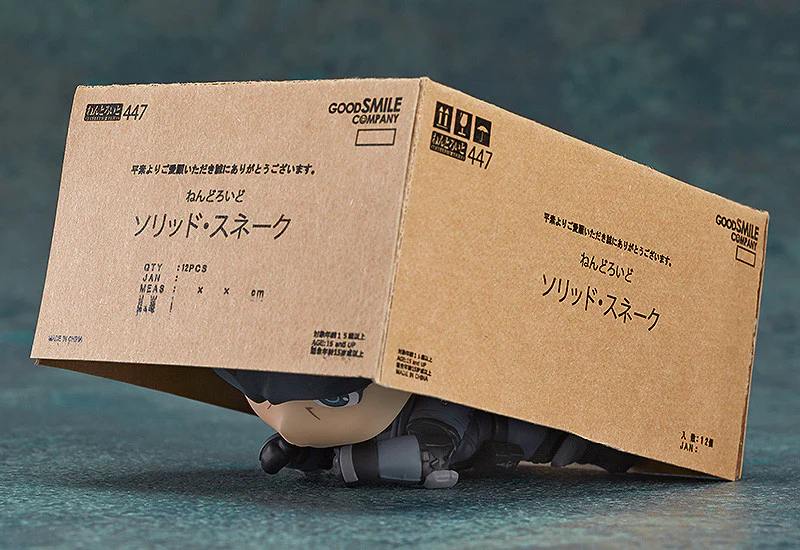 447 Metal Gear Solid: Solid Snake - Image 6