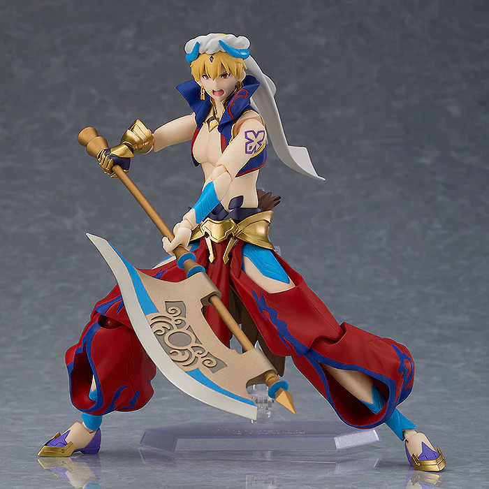 468 Fate/Grand Order Absolute Demonic Front: Babylonia - Gilgamesh - Image 3
