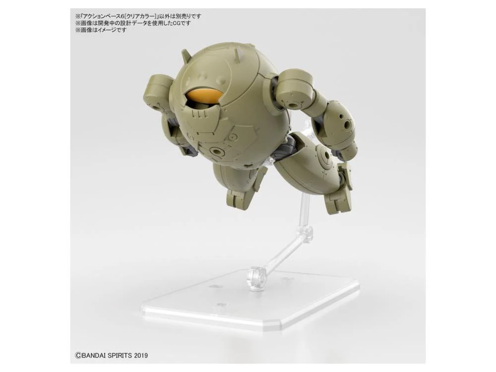 Action Base 6 Clear - Image 7