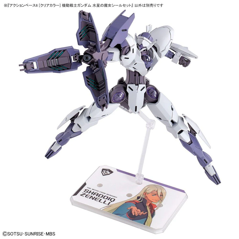 Action Base 6 Clear (The Witch From Mercury Sticker Set) - Image 4