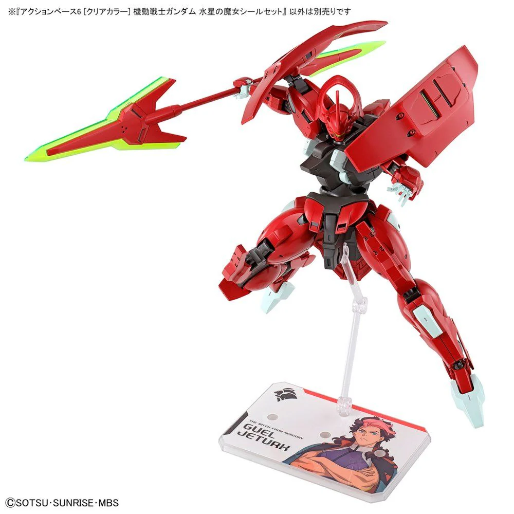Action Base 6 Clear (The Witch From Mercury Sticker Set) - Image 6