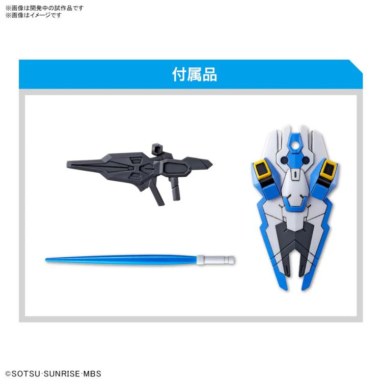 BB EX-Standard 019 Gundam Aerial - Image 7