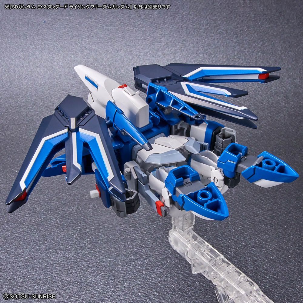BB EX-Standard 020 Rising Freedom Gundam - Image 8